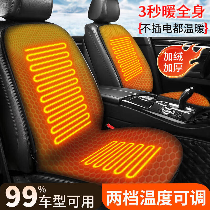 GREAT LIFE涬泵12V׶췢ȳ˫ 129Ԫ