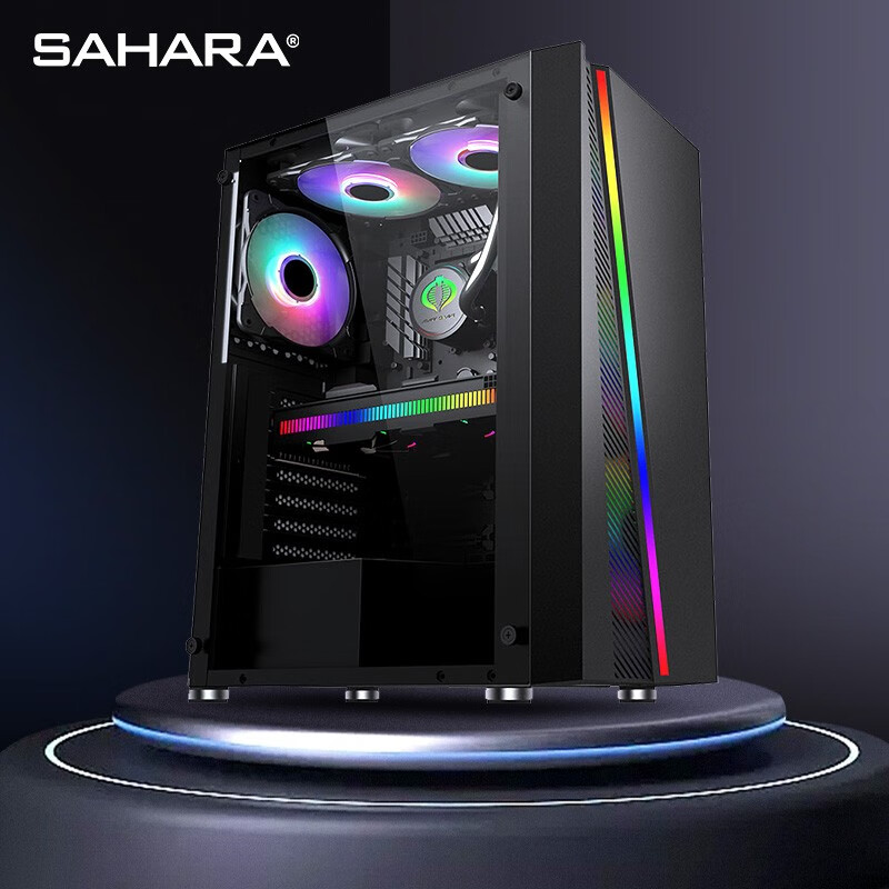 sahara 撒哈拉神光 电脑机箱台式机组装竞技游戏机箱水冷玻璃侧透