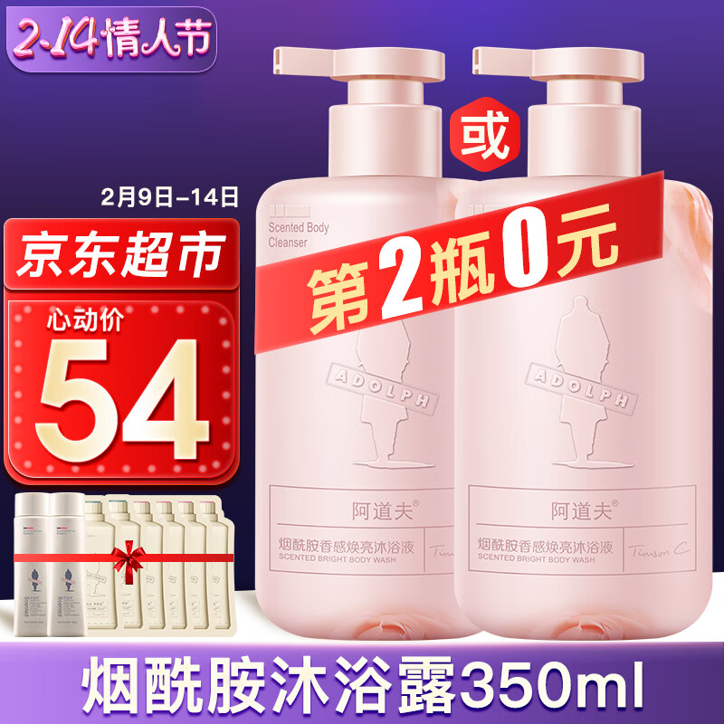 京东视频商品 2022-02-10 - 第23张 | 最新购物优惠券 京东视频商品 2022-02-10 - 第23张 | 最新购物优惠券