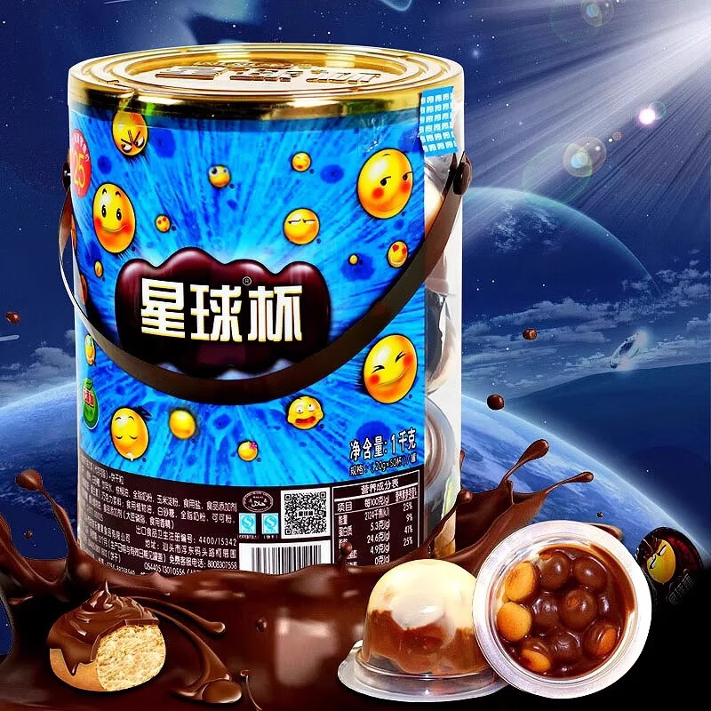 星球杯星球杯桶装巧克力杯夹心饼干儿童年货小零食休闲食品小吃大礼包 星球杯300g*1桶