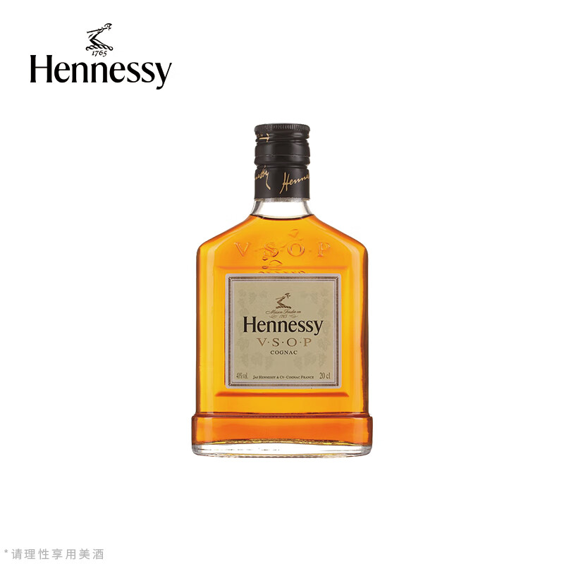 轩尼诗（Hennessy） VSOP 干邑白兰地 法国进口洋酒 200ml