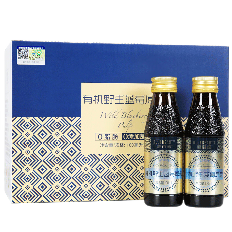 ������ ������100%�л�Ұ����ݮԭ����ˮ����������������� 100ml�л���ݮԭ��2��134.3Ԫ