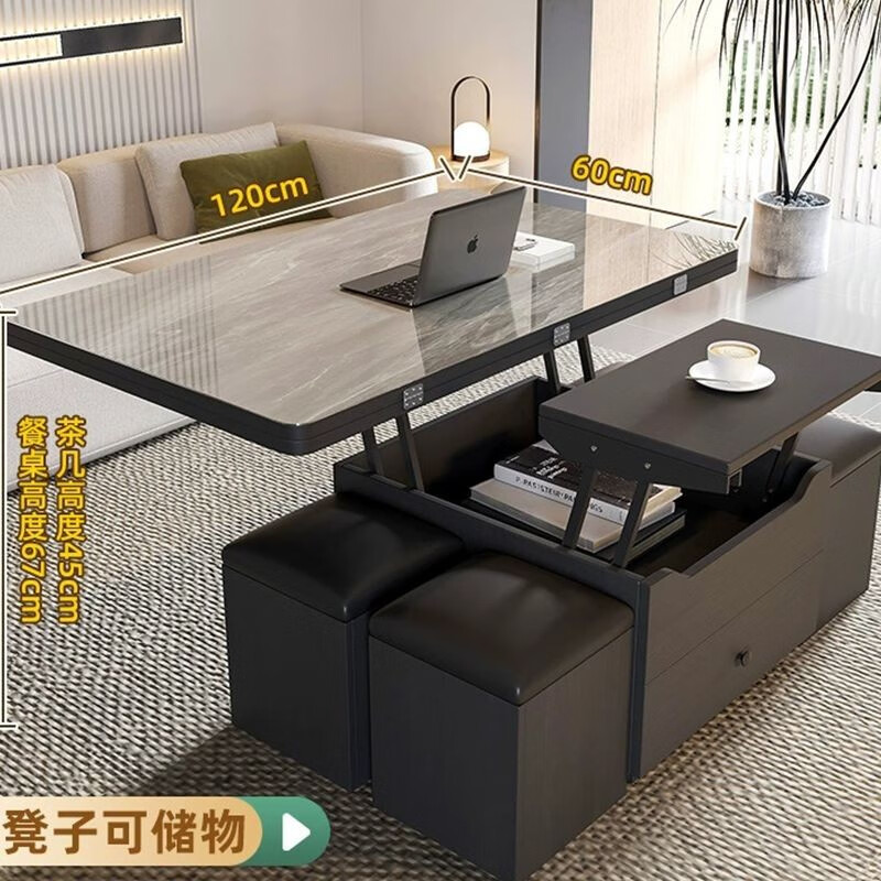 冠喻升降茶几餐桌两用小户型方形多功能折叠伸缩可储物带凳子客厅家用 云朵灰 120*60 亮光岩板整装四凳 整装发货 无需安装