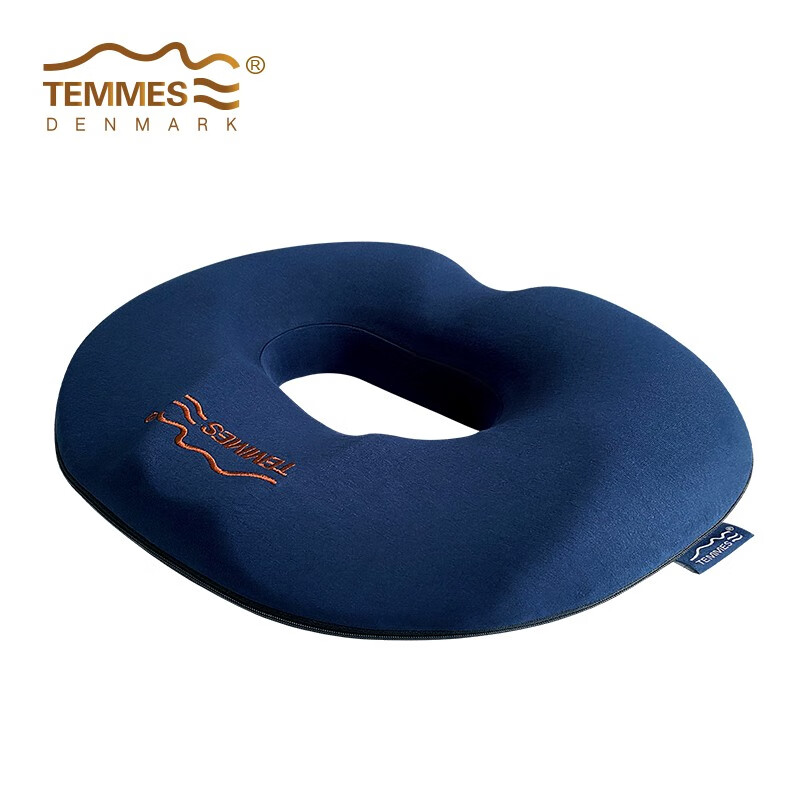 TEMMES 丹麦泰梅斯坐垫 透气男女屁垫 尾椎骨减压垫子 术后产后可用 弹力棉外套(藏青色)