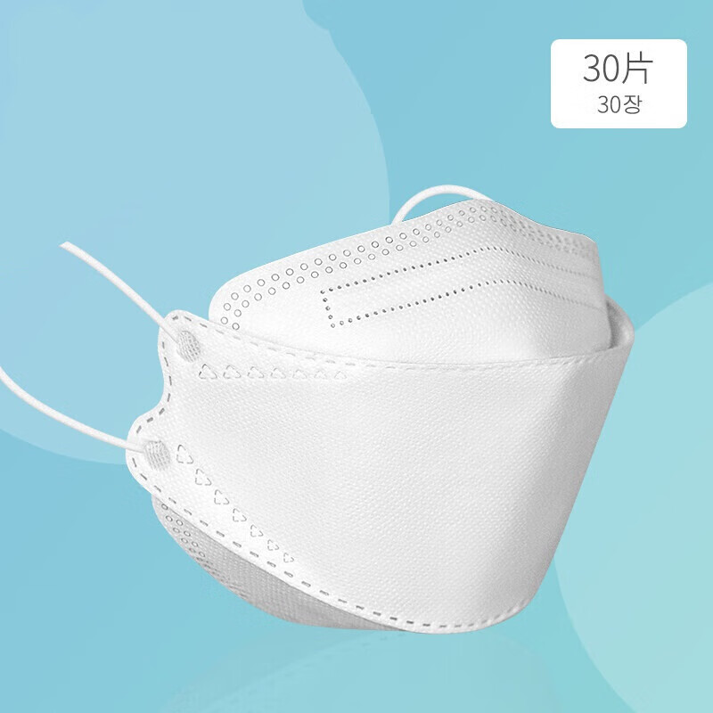 卫士立kn95韩式口罩柳叶款鱼型独立包装柳叶型3d立体一次性鱼嘴n95