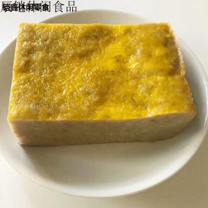 鲜有志四川自贡富顺特色菜粑粑肉坝坝宴九大碗头碗香碗宴席蒸菜现做