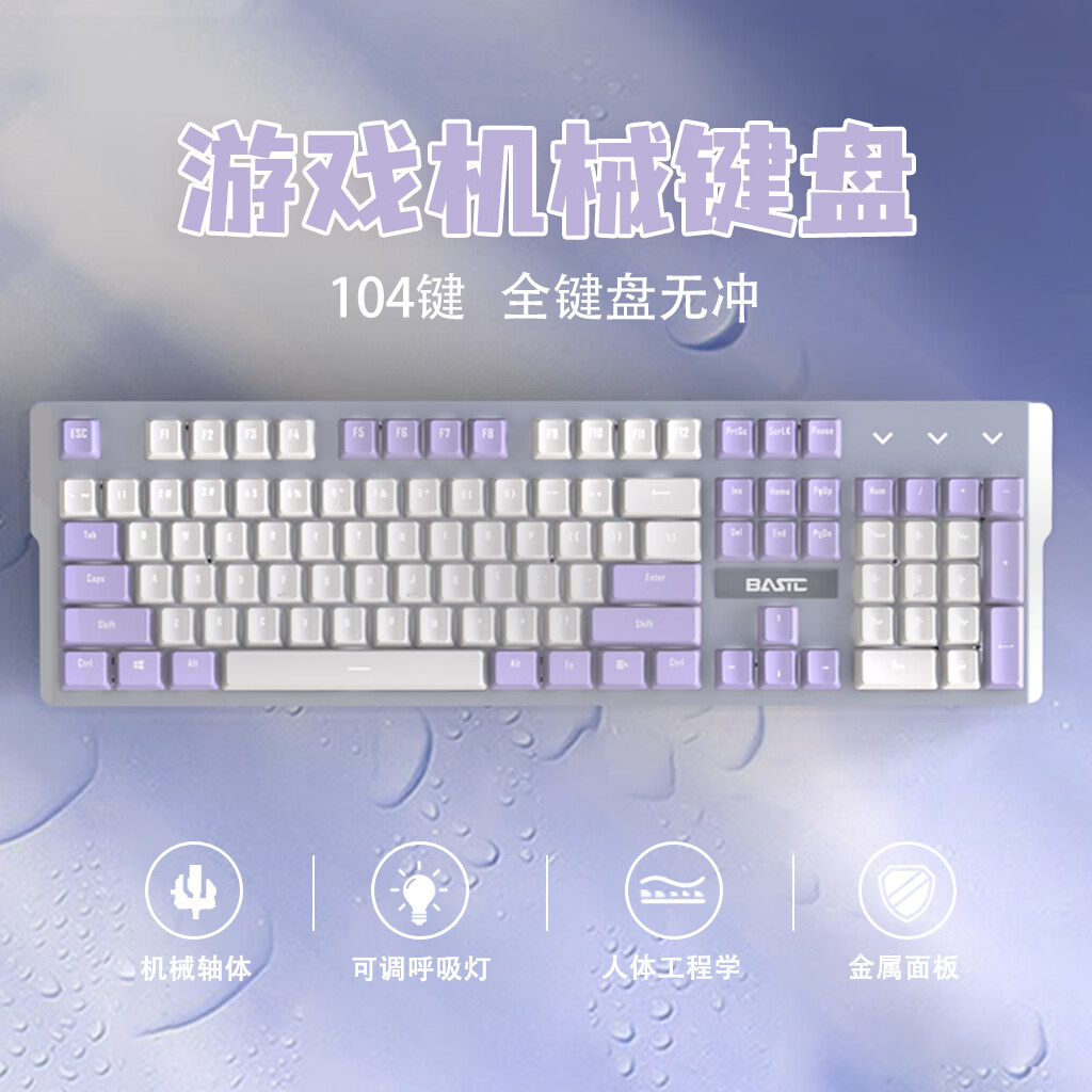 ���ֻ�е�������ߵ羺��Ϸ����104��ȫ�ߴ���Ů��̨ʽ�ʼǱ����Է�����������װ�Լ����USB������װ ѩ���ϰס��׹�-���᡿104����е����75Ԫ