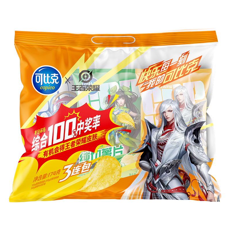 饼干膨化的价格行情与趋势|饼干膨化价格历史