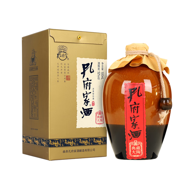 孔府家白酒