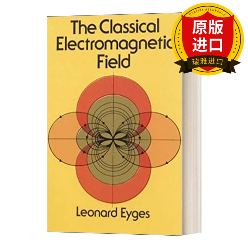 英文原版 经典电磁场  the classical electromagnetic field  英文版