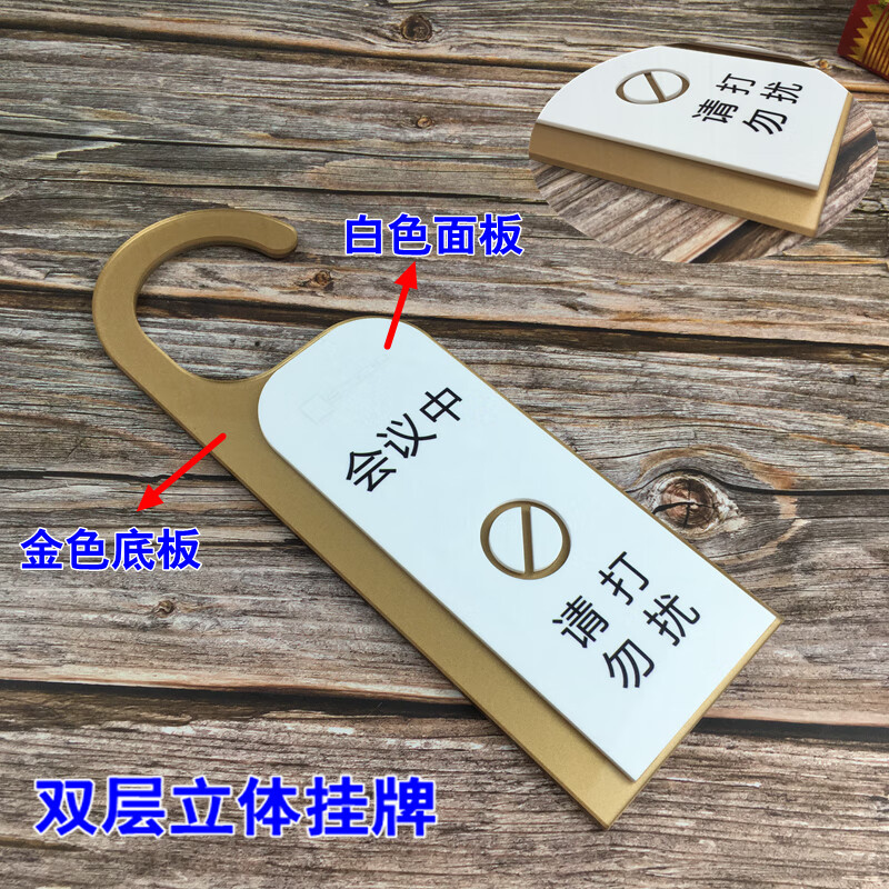 ŷ֪�ܣ�OZ���Ű��ֹ��� ������Ź���˫�� �����п����� �Ű����ư칫���� ����һ������ ������27*9CM 1��