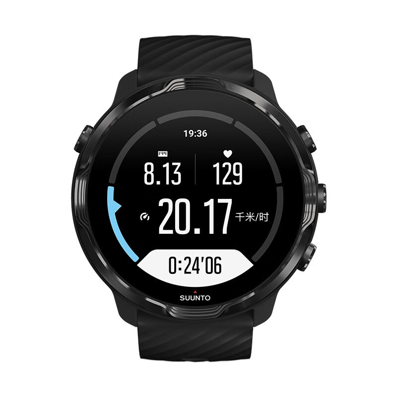 颂拓（SUUNTO）SUUNTO 7 智能运动手表 音乐支付户外跑步心率GPS双系统腕表 柠檬炫黑SS050394000