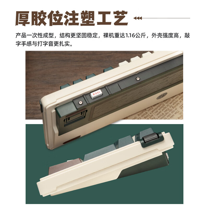 珂芝(KZZI)K98Pro无线机械键盘蓝牙有线三模游戏电竞办公键盘98键gasket客制化RGB热插拔胶坨坨麻将音 沙漠绿洲【彩虹轴】三模-游戏优选 98键