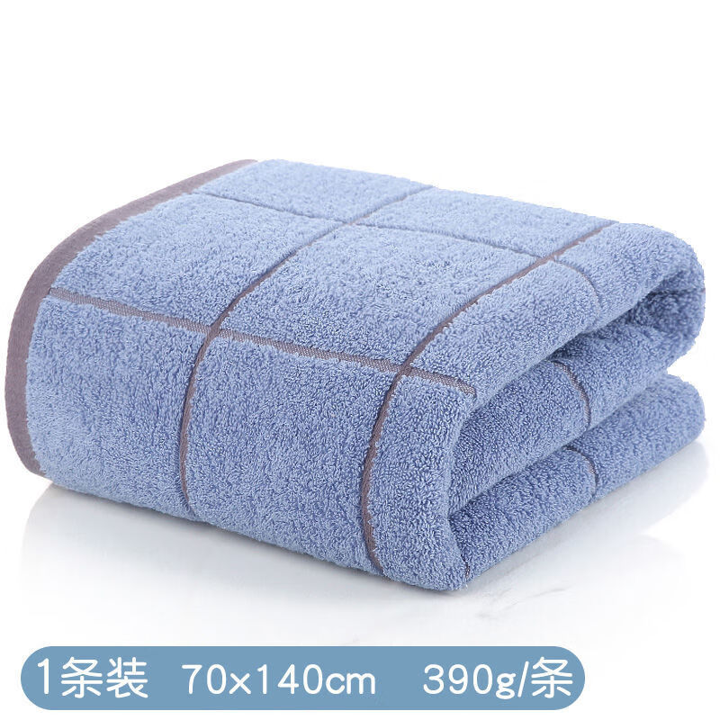 奉沃浴巾家用棉吸水柔软不易掉毛棉成人女洗澡情侣款一对男士专用 100%棉-蓝灰（140x70）