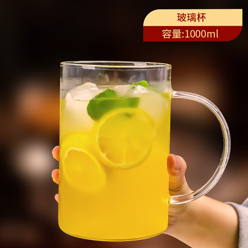 南啵丸1000水杯大容量早日退休刻度玻璃杯喝水杯子带盖带吸管杯耐高温