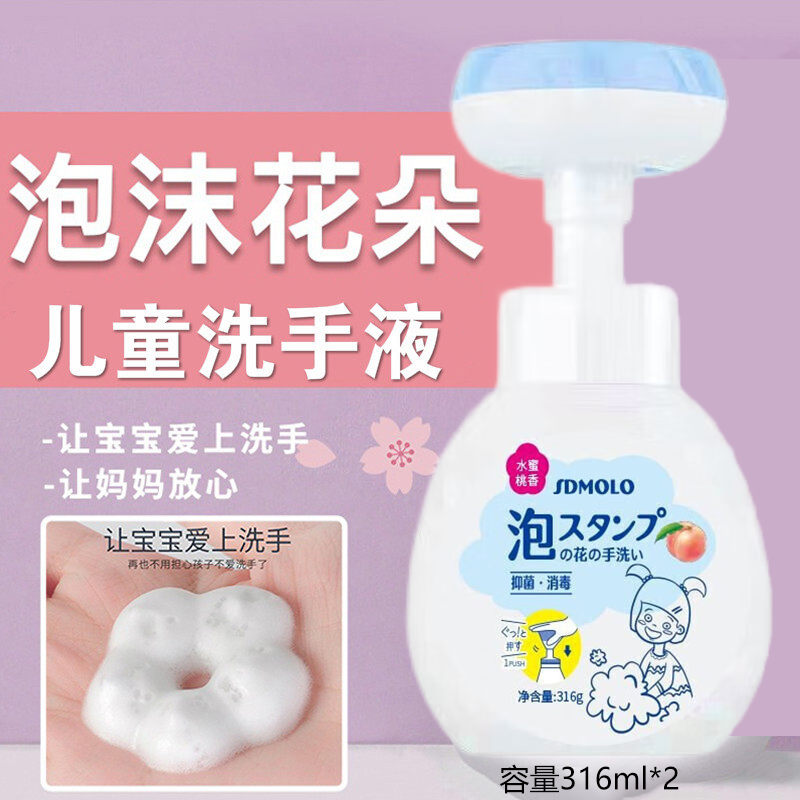 京东实时热销榜 2022-06-15 - 第22张 | 最新购物优惠券 京东实时热销榜 2022-06-15 - 第22张 | 最新购物优惠券