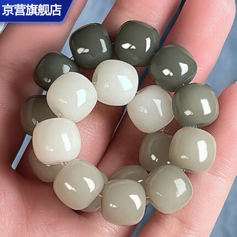 菩提历史低价查询|菩提价格比较