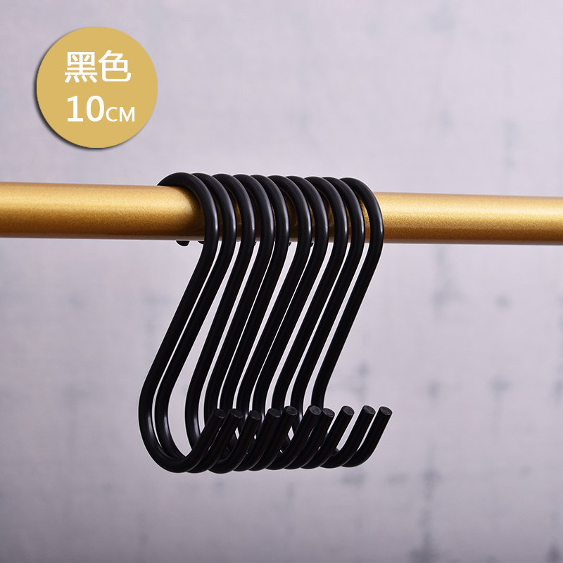 店s钩挂衣服衣架挂钩型不锈钢钩子加长衣钩裤勾挂勾 黑色10cm-10个装