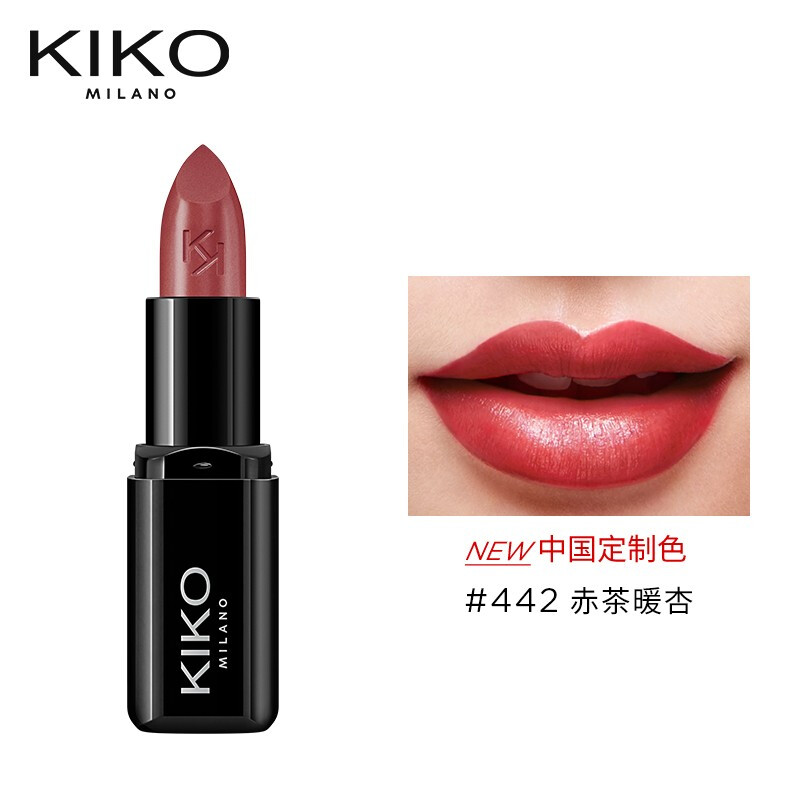 kiko小黑管耀色口红-407豆沙色3g/支 滋润保湿显色百搭 442赤茶暖杏
