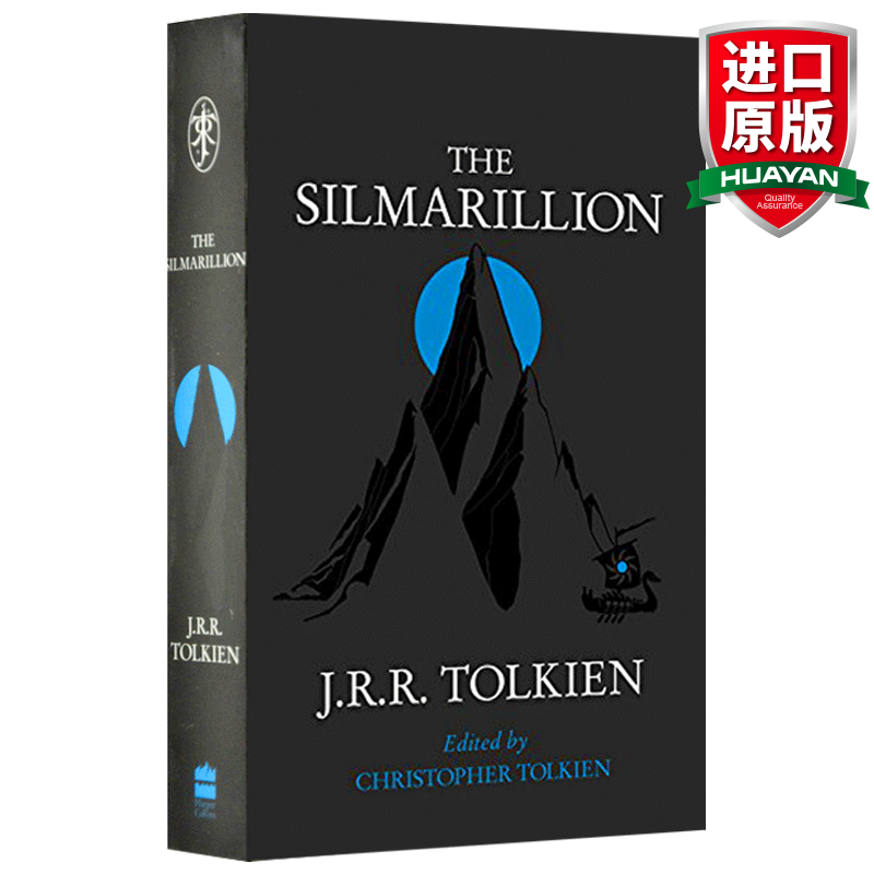 英文原版 精灵宝钻 The Silmarillion 霍比特人指环王魔戒前传怎么看?