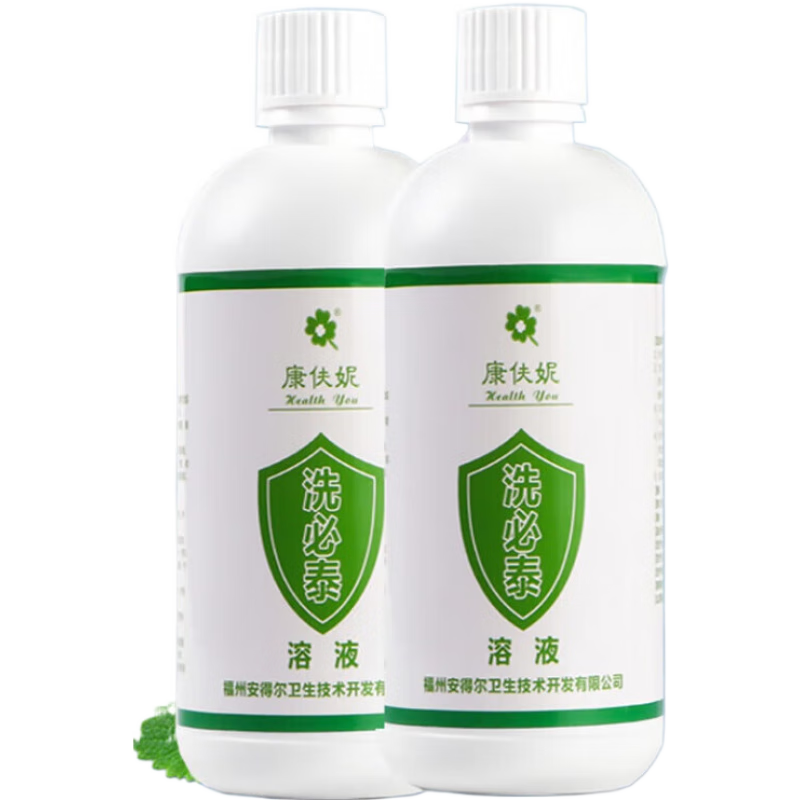 �������ȼ�����Һϴ��̩Ƥ������Һ��Ů����˽���������˿��ѷǴ��� һƿ