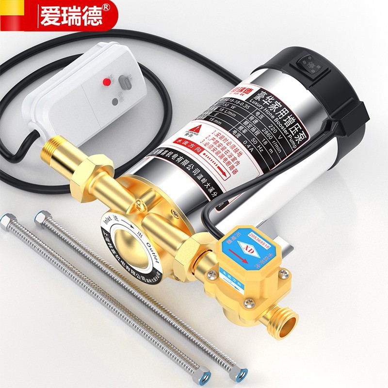 35热水器增压泵怎么样?质量差还是好呢? - 井贤栋个人博客