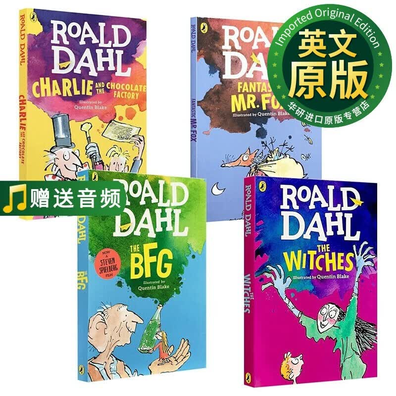 罗尔德达尔4册代表作 英文原版 查理和巧克力工厂 Charlie and the Chocolate Factory The Witches 女巫 儿童青少年桥梁章节书 好心眼儿巨人 了不起的狐狸爸爸