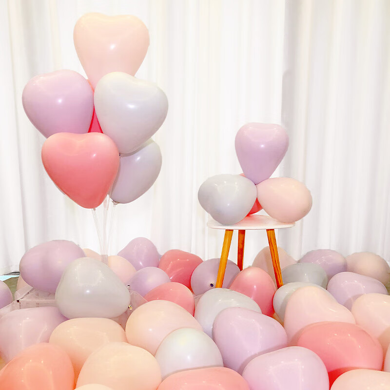 盛世泰堡气球生日装饰六一儿童节礼物求婚表白布置心形爱心50装 含打气筒