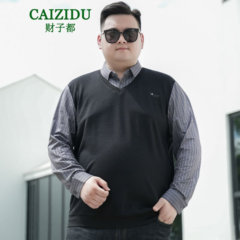 財(cái)子都加大加大男士春秋假二件長(zhǎng)袖T恤特大號(hào)男肥佬寬松免燙打底體恤衫 咖色 XL