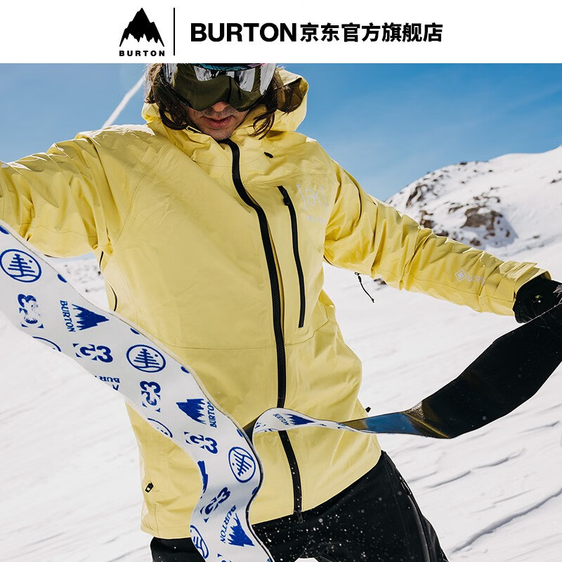 BURTON伯顿官方男士[ak] SURGENCE GORE-TEX 2L 滑雪服216061 21606105700 黄油色 L