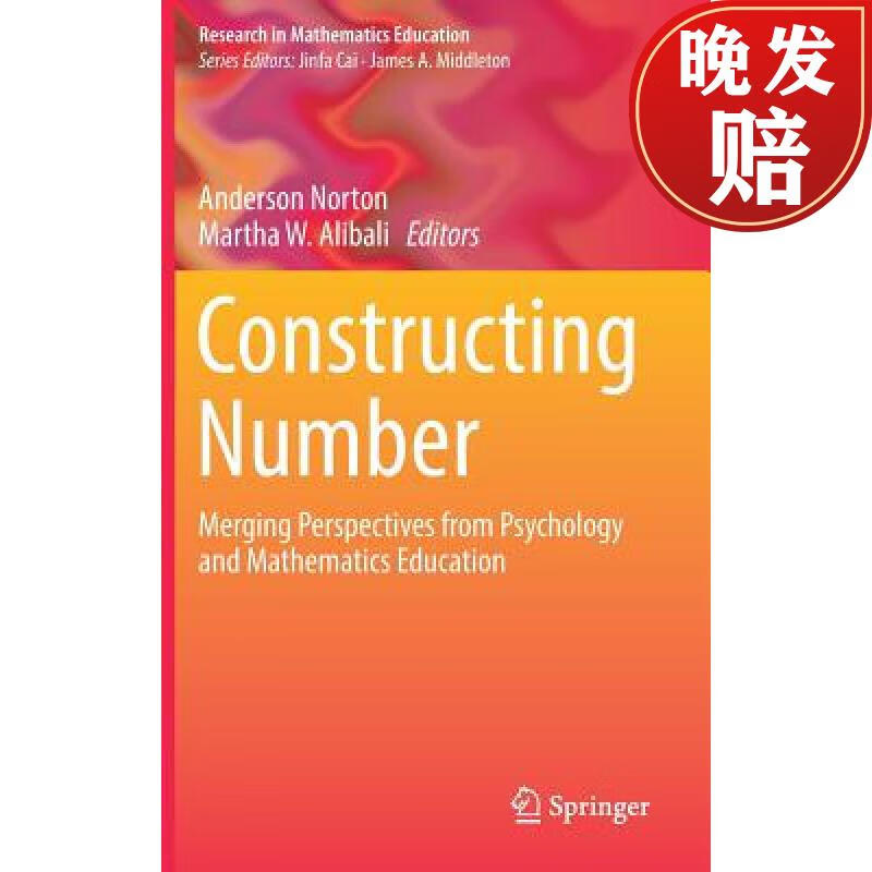 【4周达】constructing number : merging perspectives from