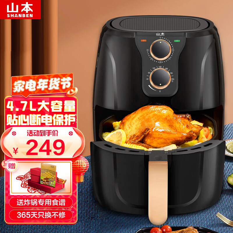 京东数码家电 2022-01-16 - 第1张 | 最新购物优惠券 京东数码家电 2022-01-16 - 第1张 | 最新购物优惠券