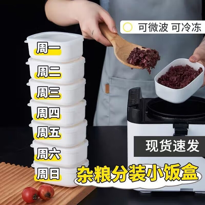 京东美妆穿搭 2023-07-26 - 第28张 | 最新购物优惠券 京东美妆穿搭 2023-07-26 - 第28张 | 最新购物优惠券