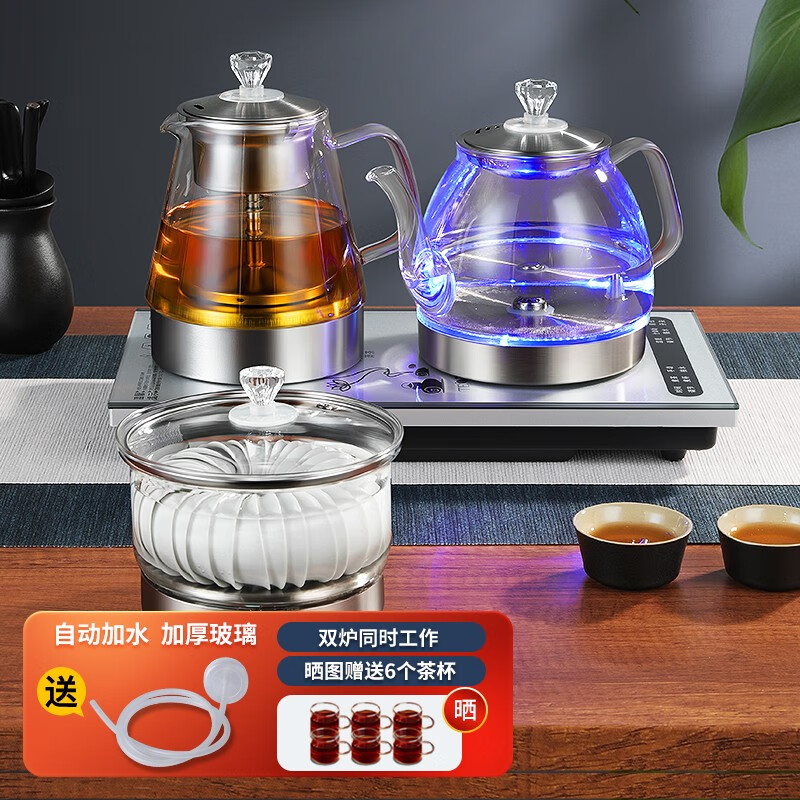 查电热水壶价格历史|电热水壶价格比较