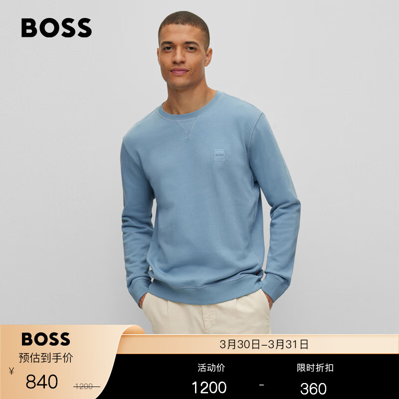 京东怎么查服饰历史价格|服饰价格历史