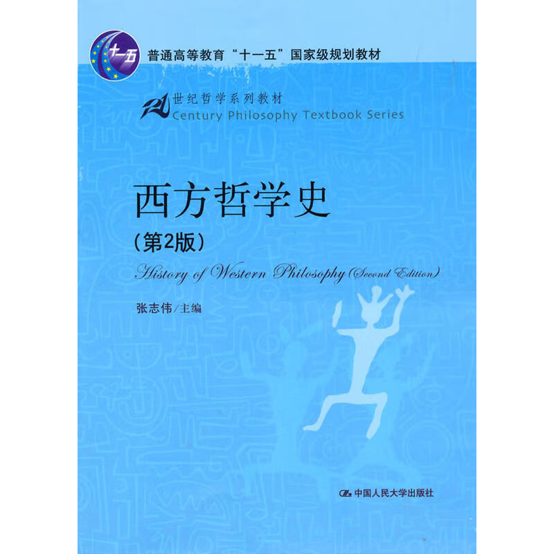 考研專業課輔導系列·考研中醫綜合應試指南_一對一輔導英語應該怎么輔導_考研英語輔導