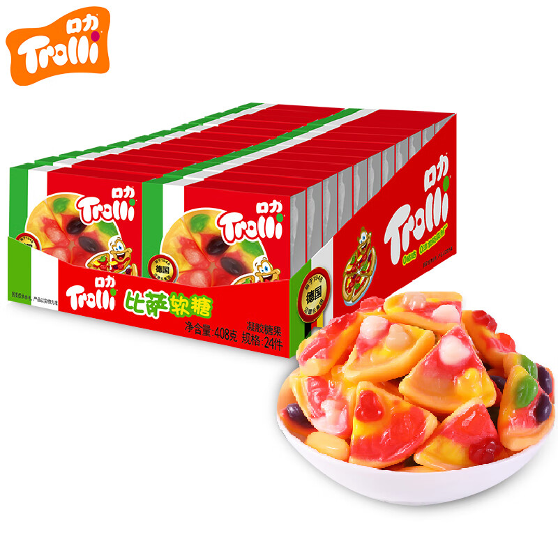 trolli德国口力 糖果披萨软糖 果汁橡皮糖 儿童糖果零食  408g