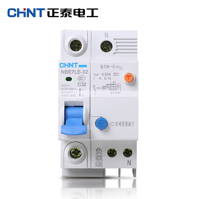 正泰(CHNT) 漏电保护器 空气开关 家用小型空开总闸断路器 漏保NBE7LE 1P+N 32A