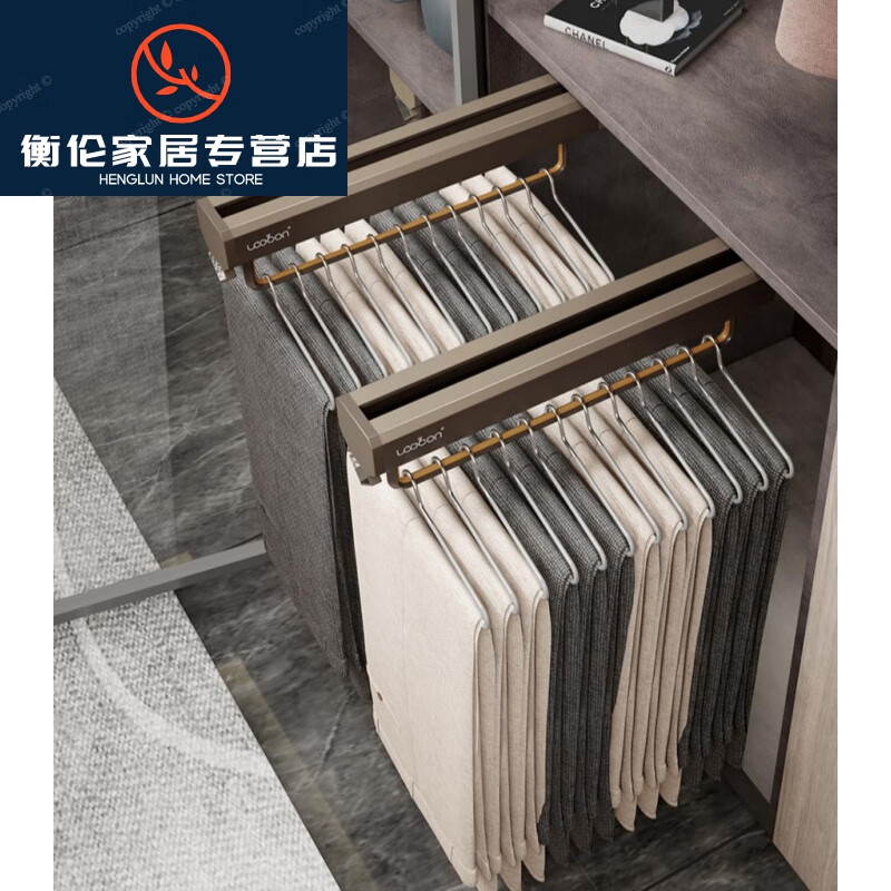 窄高度8cm更省空间 全新裤架20个