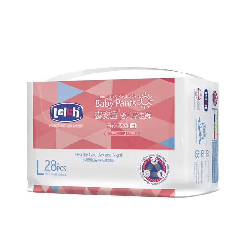 露安适（Lelch）日夜透薄学走裤L码28片（9-14kg）婴儿日用尿不湿 拉拉裤怎么看?