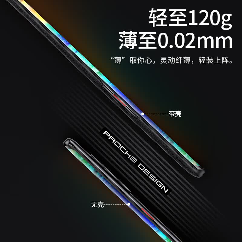 凯彩 【精孔镜头全包】适用华为mate30pro手机壳保时捷轻薄荔枝纹真皮手感轻奢商务全包硅胶防摔保护套 华为Mate30 Pro/30e Pro【典雅黑】