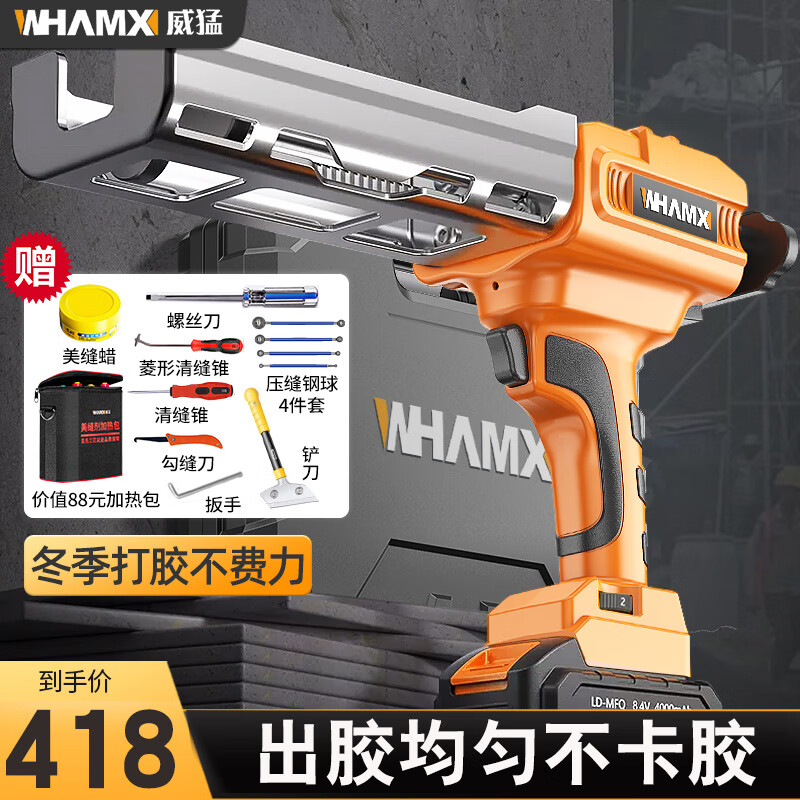 ڲ 綯ǹ376Ԫ