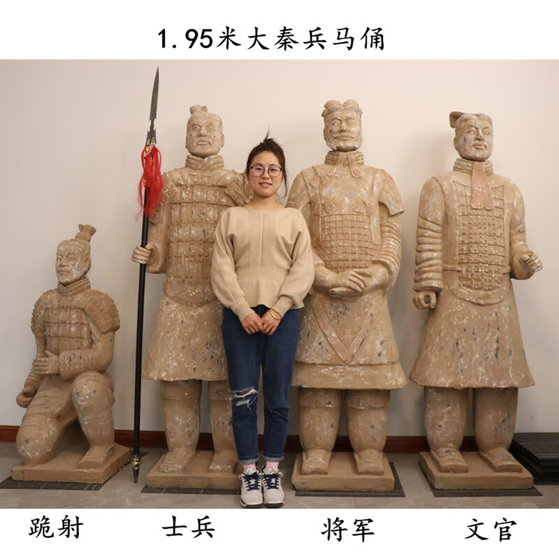 8至1.95米兵马俑摆件 雕塑 仿古兵马俑 陶的 60-厘米站俑