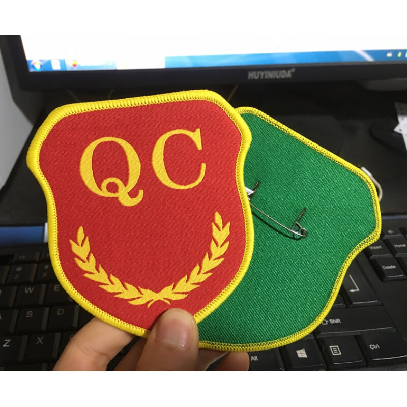 qc臂章 ipqc iqc oqc fqc qa新员工质检员班长组长检验员袖标袖章 qc