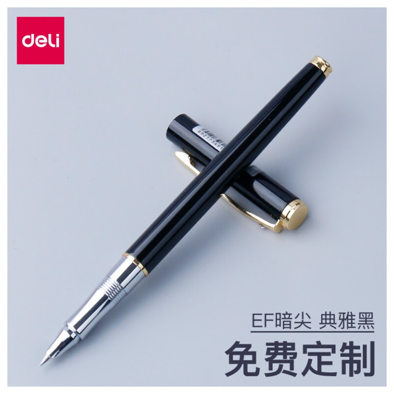 钻石价格上涨,想要买到心仪的钻戒就抓紧时间了!