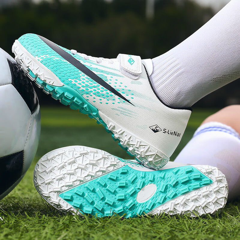 at安誻儿童足球鞋新款男女tf碎钉学生青少年防滑耐磨比赛训练足球鞋