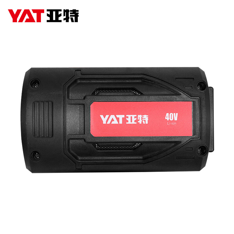 亚特（YAT）通用40V锂电电池系列电动工具