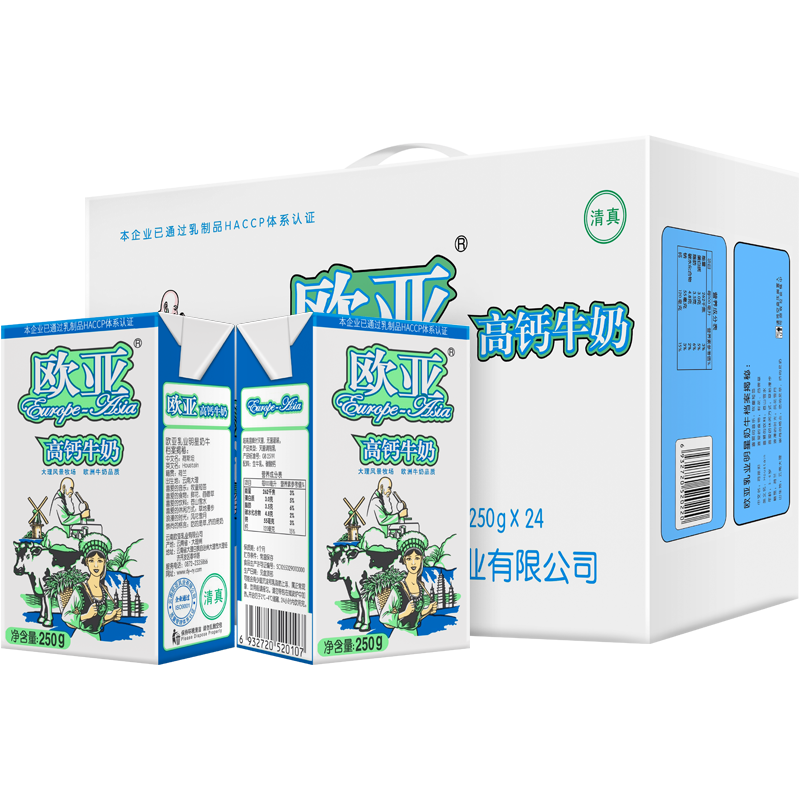 ŷǣEurope-Asia ߸ţ ԭϴ 250g*24/