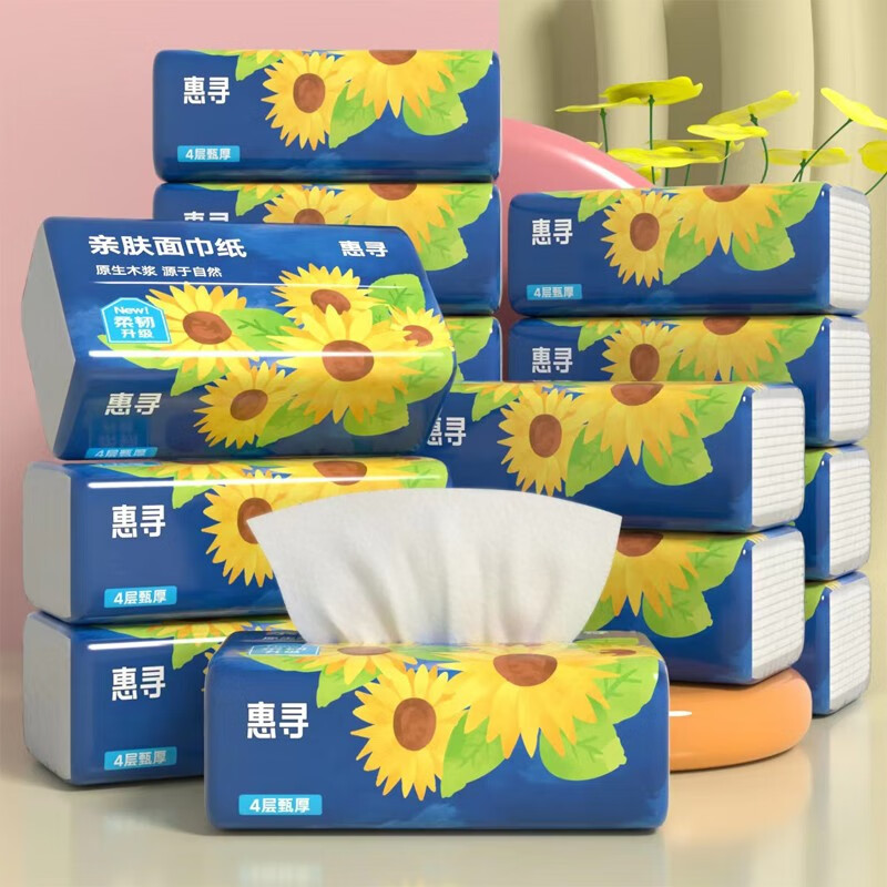 惠寻抽纸京东自有品牌纸巾家用餐巾纸 L号6包【155×175mm×320张】