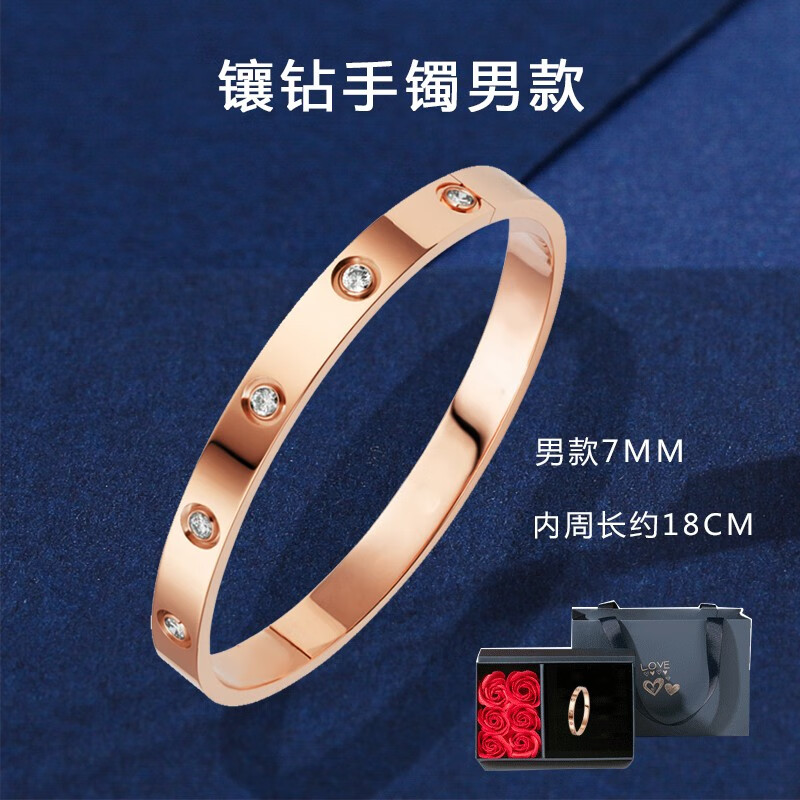 turbosun轻奢 love手镯女带钻韩国小清新网红闺蜜情侣手环情人节520